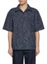 Main View - Click To Enlarge - BOTTEGA VENETA - Textured Fleck Shirt