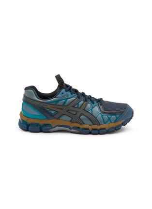 Main View - Click To Enlarge - ASICS - UB10-S Gel-Kayano 20 Men's Sneakers