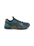 Main View - Click To Enlarge - ASICS - UB10-S Gel-Kayano 20 Men's Sneakers