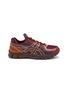 Main View - Click To Enlarge - ASICS - UB10-S Gel-Kayano 20 Men's Sneakers