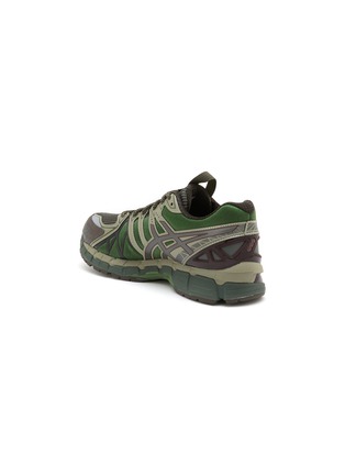  - ASICS - UB10-S Gel-Kayano 20 Men's Sneakers