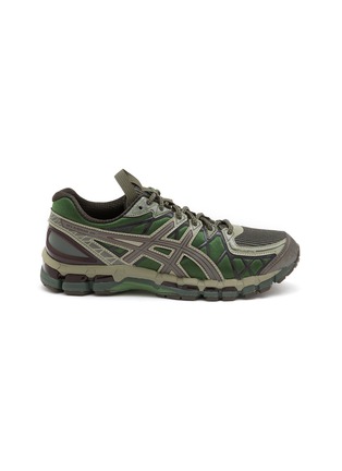 Main View - Click To Enlarge - ASICS - UB10-S Gel-Kayano 20 Men's Sneakers