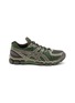 Main View - Click To Enlarge - ASICS - UB10-S Gel-Kayano 20 Men's Sneakers