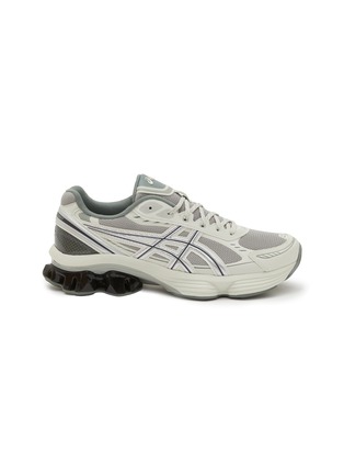 Main View - Click To Enlarge - ASICS - GEL-KINETIC FLUENT Men's Sneakers