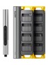 Main View - Click To Enlarge Main View - Click To Enlarge - HOTO - SNAPBLOQ™ S-A01 Electric Precision Screwdriver Master Set
