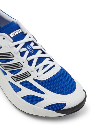 Detail View - Click To Enlarge - ADIDAS - Adizero Aruku Runner Men's Sneakers