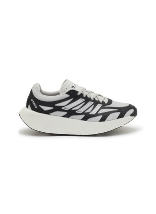 Main View - Click To Enlarge - ADIDAS - Adizero Aruku Runner Men's Sneakers