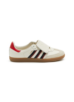 Main View - Click To Enlarge - ADIDAS - Samba LT Leather Men's Sneakers