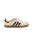 Main View - Click To Enlarge - ADIDAS - Samba LT Leather Men's Sneakers