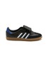Main View - Click To Enlarge - ADIDAS - Samba LT Leather Men's Sneakers
