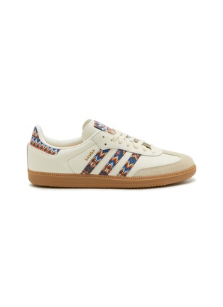 Main View - Click To Enlarge - ADIDAS - Samba OG Low Top Men's Sneakers