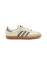 Main View - Click To Enlarge - ADIDAS - Samba OG Low Top Men's Sneakers