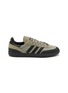 Main View - Click To Enlarge - ADIDAS - x 100 Thieves Palo Hills Men's Sneakers