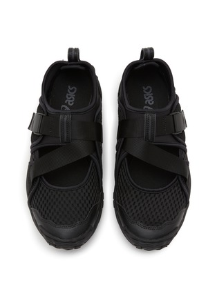 Detail View - Click To Enlarge - ASICS - GEL-FILIMY Men's Sneakers