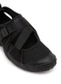 Detail View - Click To Enlarge - ASICS - GEL-FILIMY Men's Sneakers
