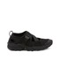 Main View - Click To Enlarge - ASICS - GEL-FILIMY Men's Sneakers