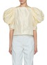 Main View - Click To Enlarge - NACKIYÉ - Lolita Puff Sleeve Silk Top
