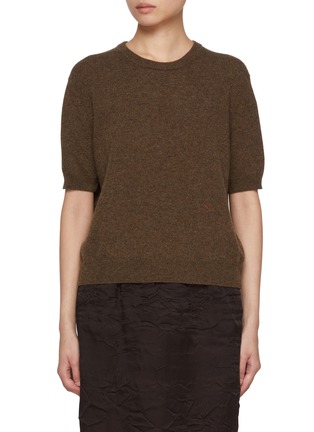 Main View - Click To Enlarge - NACKIYÉ - Pearl Crewneck Cashmere Knit Top