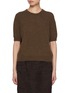 Main View - Click To Enlarge - NACKIYÉ - Pearl Crewneck Cashmere Knit Top