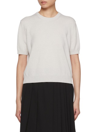 Main View - Click To Enlarge - NACKIYÉ - Pearl Short Sleeve Cashmere Knit Top