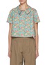 Main View - Click To Enlarge - NACKIYÉ - Kennedy Cropped Cotton Top