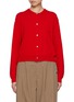 Main View - Click To Enlarge - NACKIYÉ - Sea Shell Cashmere Knit Cardigan