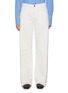 Main View - Click To Enlarge - NACKIYÉ - Uptown Straight Leg Jeans