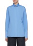 Main View - Click To Enlarge - NACKIYÉ - Saville Pinned Collar Cotton Shirt