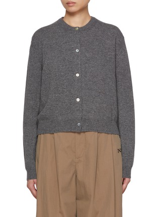 Main View - Click To Enlarge - NACKIYÉ - Sea Shell Cashmere Knit Cardigan