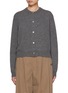 Main View - Click To Enlarge - NACKIYÉ - Sea Shell Cashmere Knit Cardigan