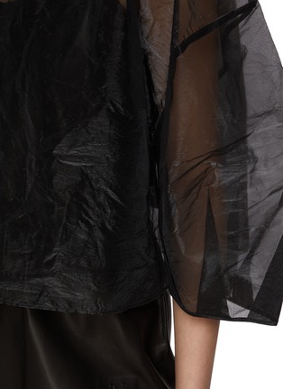  - NACKIYÉ - Baby Love Top