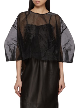 Main View - Click To Enlarge - NACKIYÉ - Baby Love Top