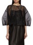 Main View - Click To Enlarge - NACKIYÉ - Baby Love Top