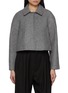Main View - Click To Enlarge - NACKIYÉ - Pixie Wool Jacket