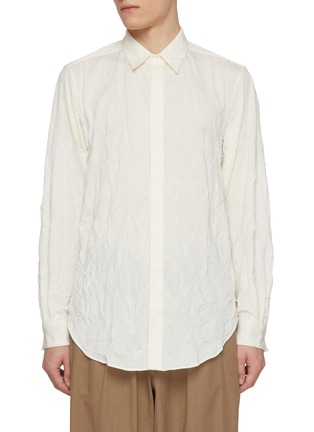 Main View - Click To Enlarge - J∞QUALITY - Regular Collar Fly Front Cotton Blend Shirt