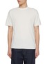 Main View - Click To Enlarge - J∞QUALITY - Crewneck Cotton T-Shirt