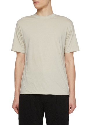 Main View - Click To Enlarge - J∞QUALITY - Crewneck Cotton T-Shirt