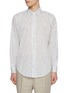 Main View - Click To Enlarge - J∞QUALITY - Striped Cotton Shirt