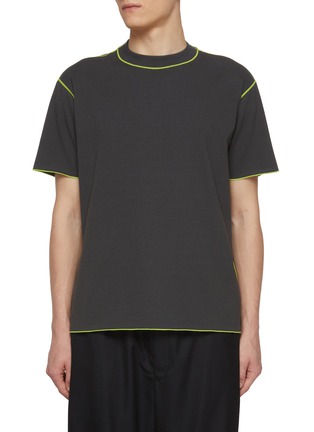 Main View - Click To Enlarge - J∞QUALITY - Crewneck T-Shirt