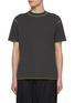 Main View - Click To Enlarge - J∞QUALITY - Crewneck T-Shirt