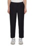 Main View - Click To Enlarge - J∞QUALITY - Elasticated Tuck Easy Pants