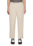 Main View - Click To Enlarge - J∞QUALITY - Double Pleated Cotton Wide Leg Pants