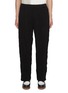 Main View - Click To Enlarge - J∞QUALITY - Elasticated Cotton Blend Straight Pants