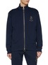 Main View - Click To Enlarge - PAUL & SHARK - Heraldic Embroidery Supima Fleece Jacket