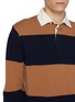  - PAUL & SHARK - Colot Borader Wool Cashmere Polo Shirt