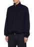 Detail View - Click To Enlarge - PAUL & SHARK - Reversible Zip Up Jacket