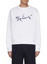 Main View - Click To Enlarge - PAUL & SHARK - Shark Print Cotton Fleece Sweatshirt