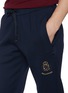  - PAUL & SHARK - Heraldic Emeroidery Supima Fleece Joggers