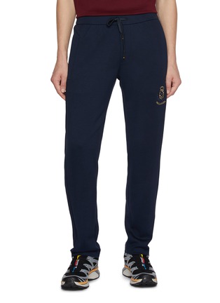 Main View - Click To Enlarge - PAUL & SHARK - Heraldic Emeroidery Supima Fleece Joggers