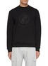Main View - Click To Enlarge - PAUL & SHARK - Heraldic Embroidered Fleece Sweatshirt